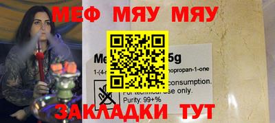 mix Ливны