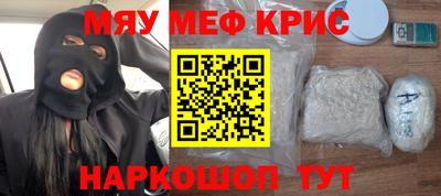 mix Ливны