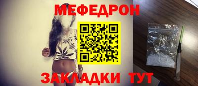 мдпв Ликино-Дулёво