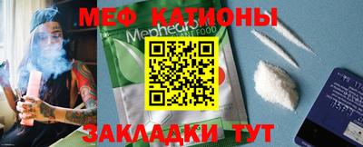 mix Ливны