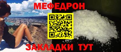 мдпв Ликино-Дулёво