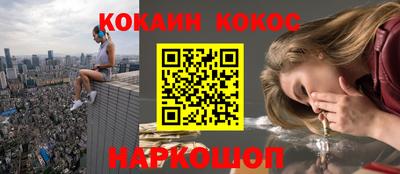 прущие крисы Лесосибирск