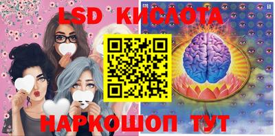 мдпв Ликино-Дулёво