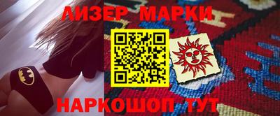 прущие крисы Лесосибирск