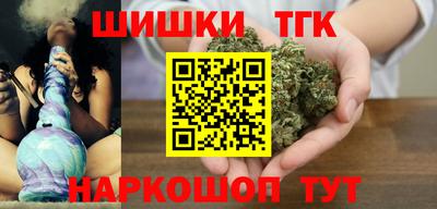 mix Ливны