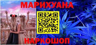 мдпв Ликино-Дулёво