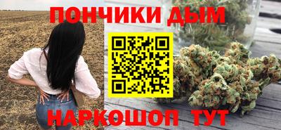 мдпв Ликино-Дулёво