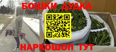 mix Ливны