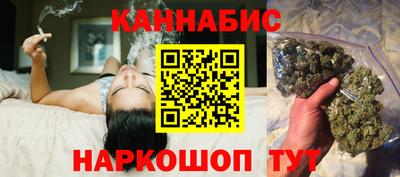mix Ливны