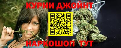 mix Ливны