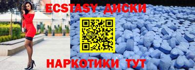 mix Ливны