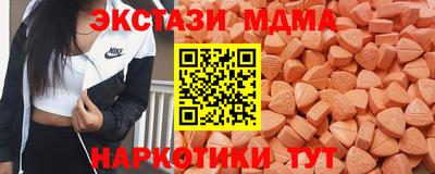 мдпв Ликино-Дулёво