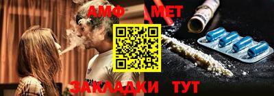 прущие крисы Лесосибирск