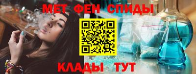 mix Ливны