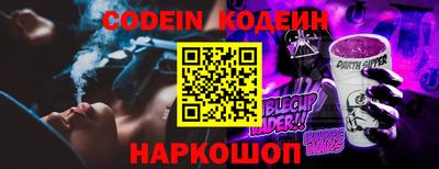 мдпв Ликино-Дулёво