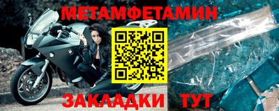 мдпв Ликино-Дулёво