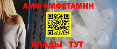 прущие крисы Лесосибирск
