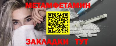 mix Ливны