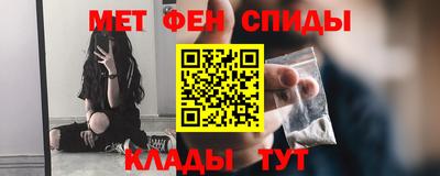 прущие крисы Лесосибирск