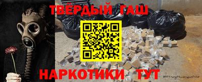 мдпв Ликино-Дулёво