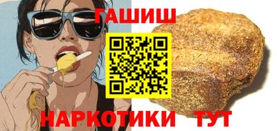 mix Ливны