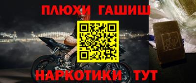 мдпв Ликино-Дулёво