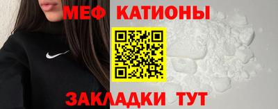 мдпв Ликино-Дулёво