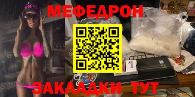мдпв Ликино-Дулёво