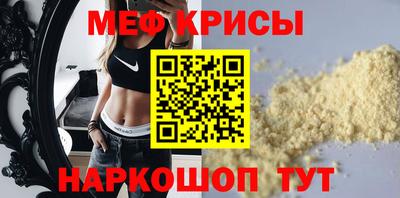 мдпв Ликино-Дулёво