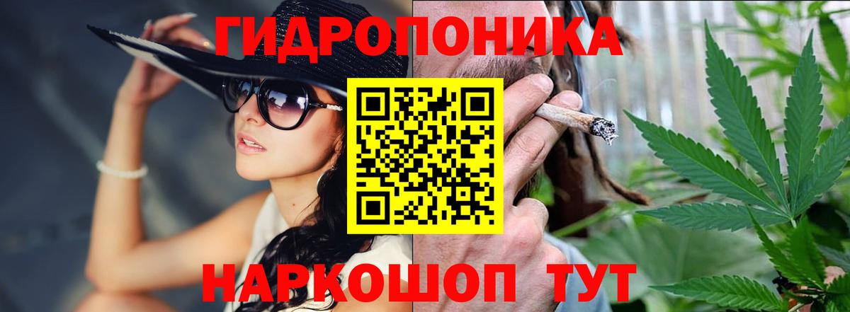 Выкса  Марихуана AK-47  Канабис LSD WEED  Канабис OG Kush  Конопля VHQ  Вход с VPN 